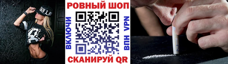 Купить наркотики сайты Демидов ГАШ МАРИХУАНА МЕФ