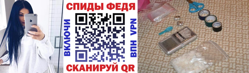 Amphetamine Premium  ссылка на мегу вход  Демидов  купить наркоту 