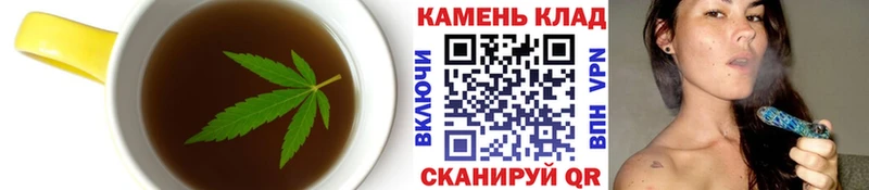 Печенье с ТГК марихуана  продажа наркотиков  Демидов 