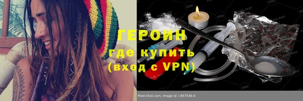 дмт Белоозёрский