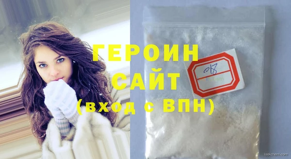 дмт Белоозёрский