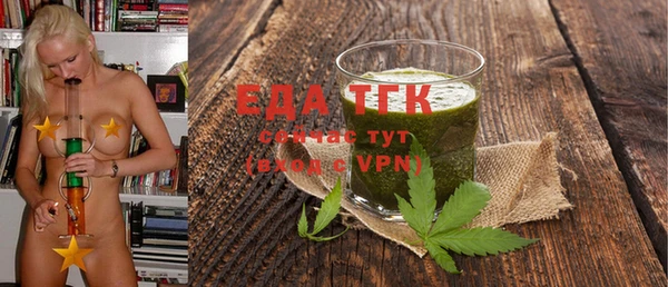 MDMA Premium VHQ Богородск