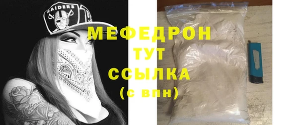 mdpv Беломорск