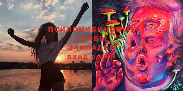 дистиллят марихуана Богданович
