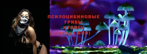 дистиллят марихуана Богданович