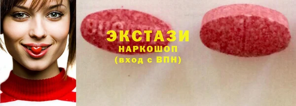 mdpv Беломорск