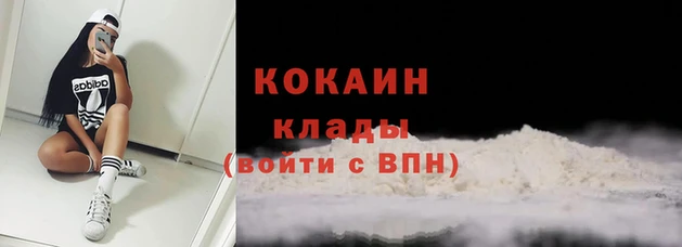 дмт Белоозёрский