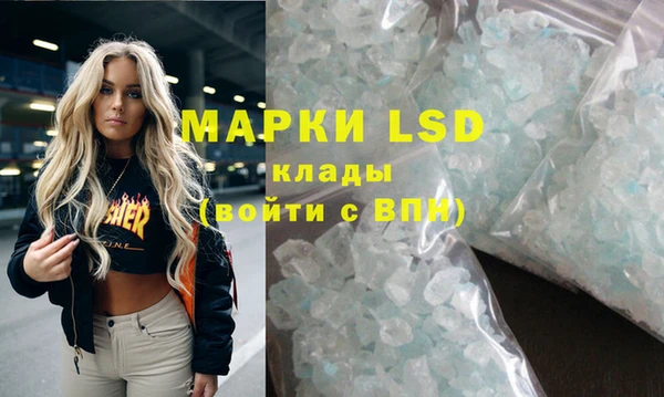 дмт Белоозёрский