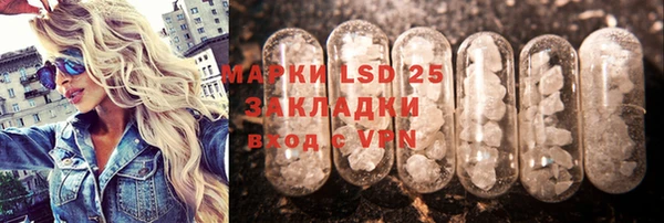 mdpv Беломорск