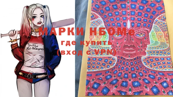 mdpv Беломорск