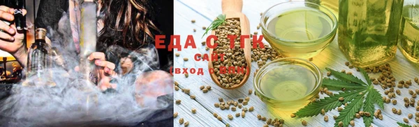 MDMA Premium VHQ Богородск