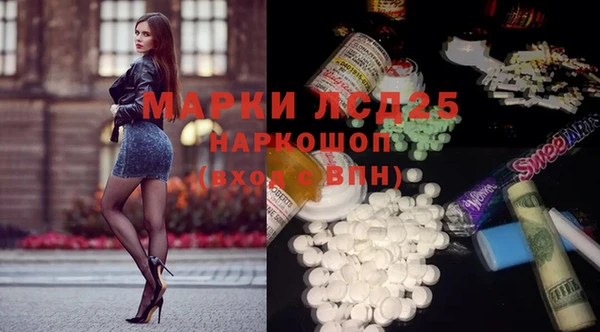mdpv Беломорск
