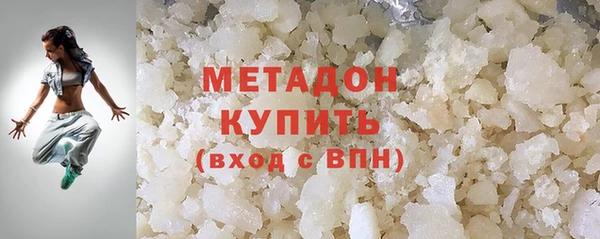 соль курить ск Снежинск