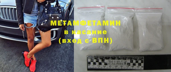 дистиллят марихуана Богданович