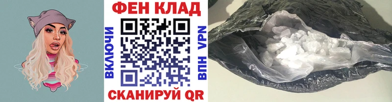 Метамфетамин витя  Демидов 