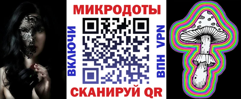 Псилоцибиновые грибы прущие грибы Демидов