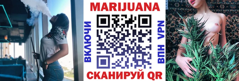 купить  цена  Демидов  omg онион  Марихуана ГИДРОПОН 